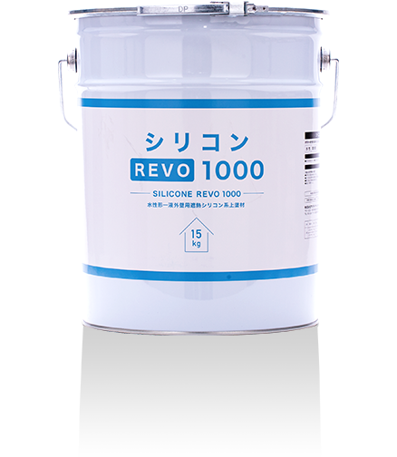 REVO1000 REVO1000