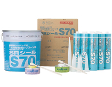 S70 S70