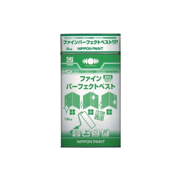 ファインパーフェクトベスト ファインパーフェクトベスト